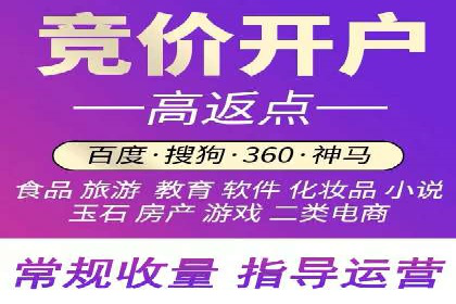 信息流广告投放策略解析